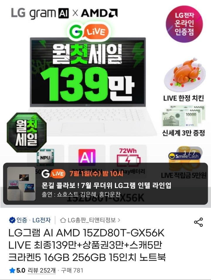 20260701200727_eq5prifYJl.jpeg