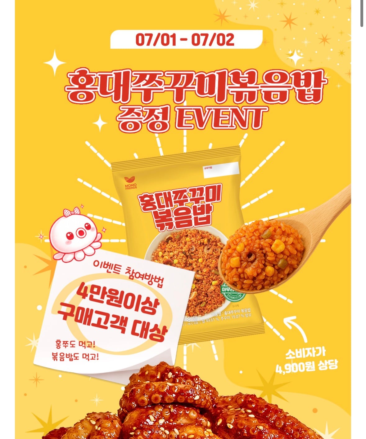 퀘이사존