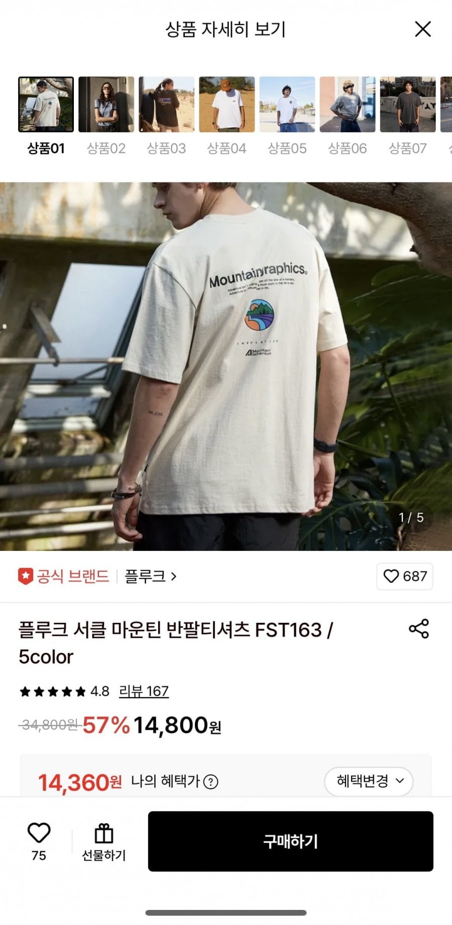 20260701154701_QZs7vnJjYe.jpeg
