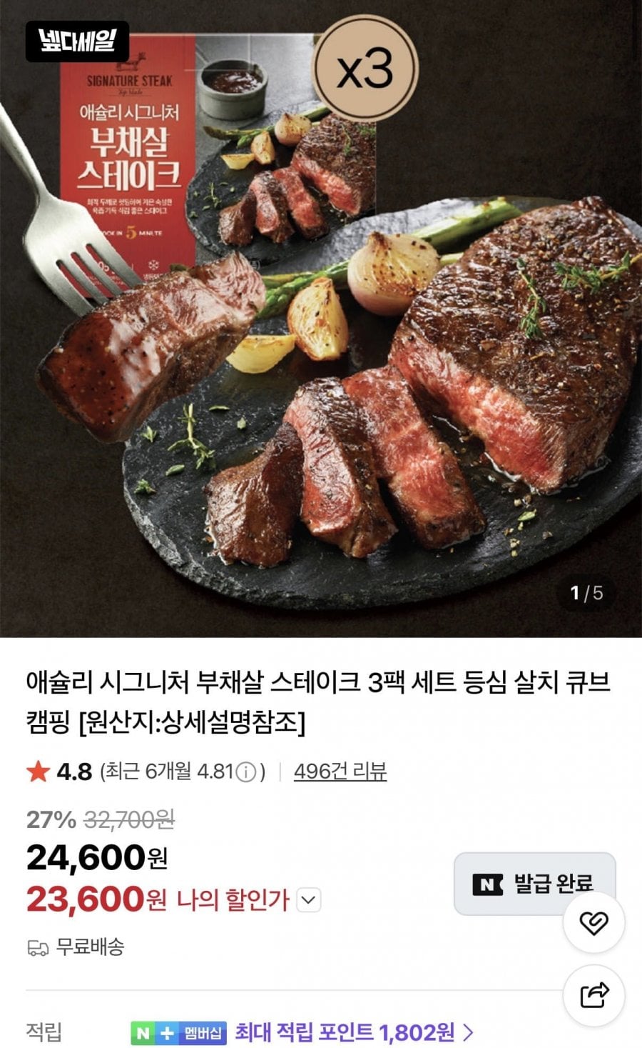 20260701180438_DJPFtBFHmw.jpeg