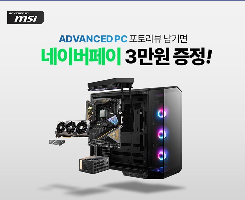 퀘이사존