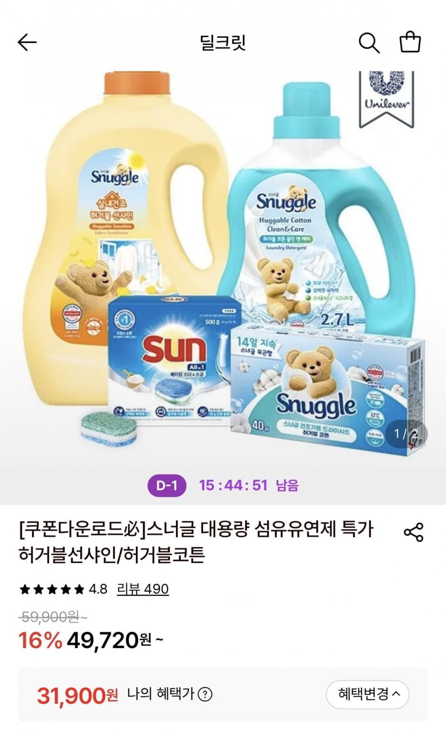 20260701081440_Ya3VQauBqN.png