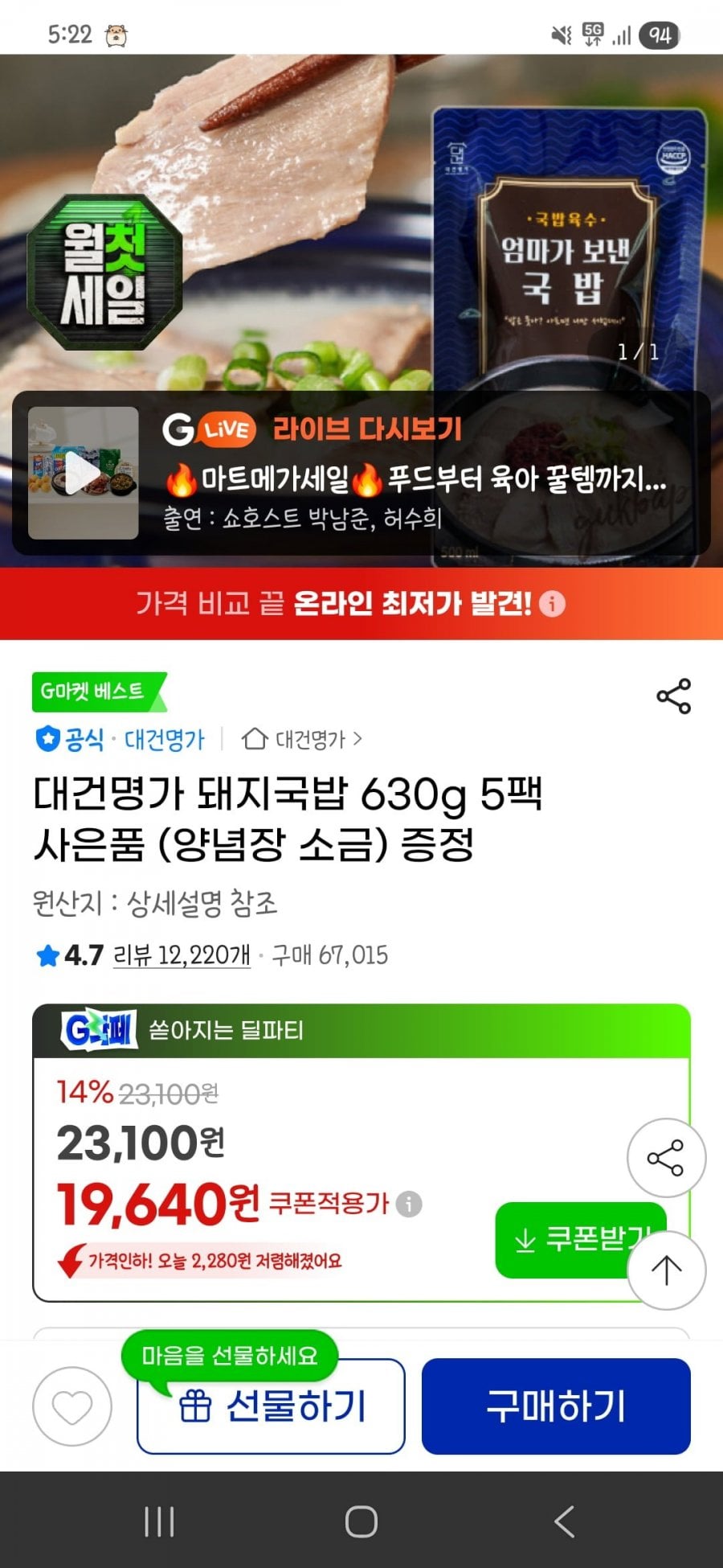 20260701172446_2qxdcKdVy0.jpg