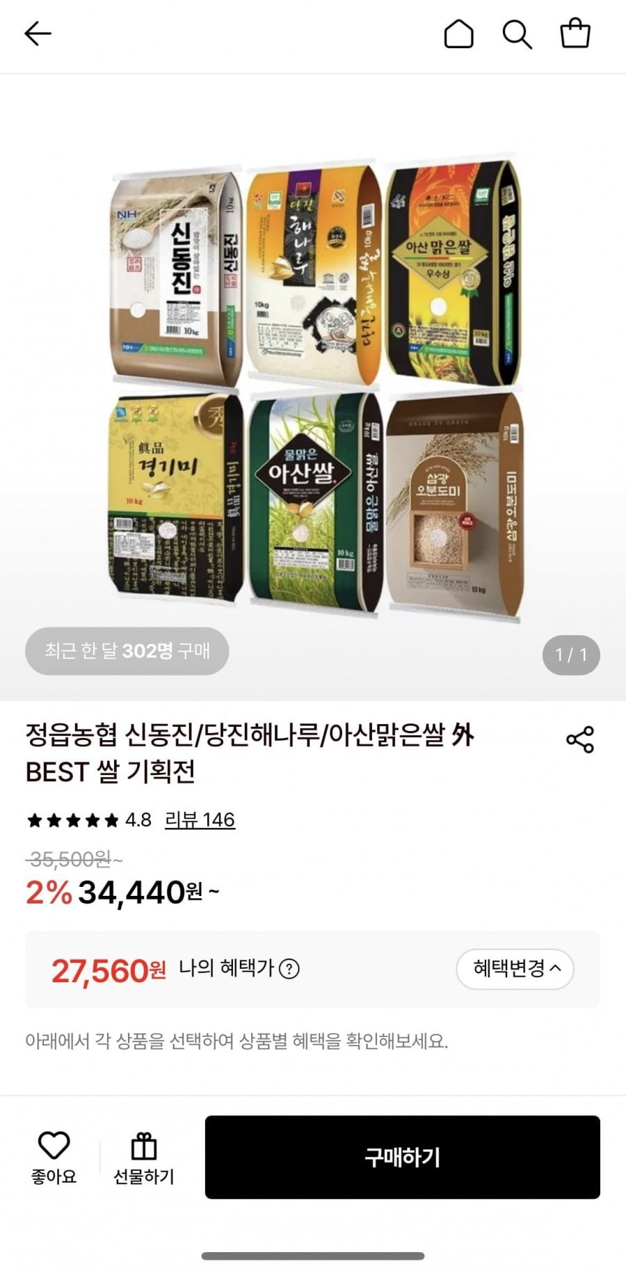 20260701101325_rdfcHAncE4.png