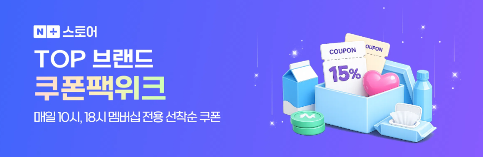 퀘이사존