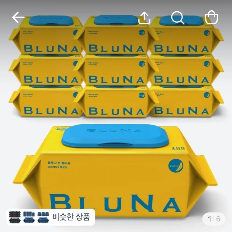 20260701071715_4chnlSiBlx.jpg