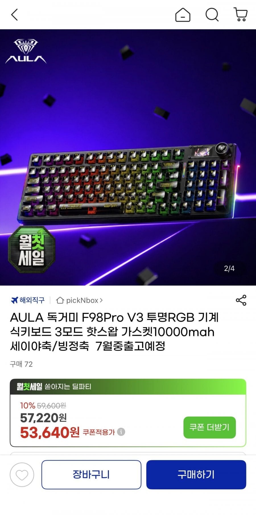 20260701210943_CkYdJj2gSf.jpeg