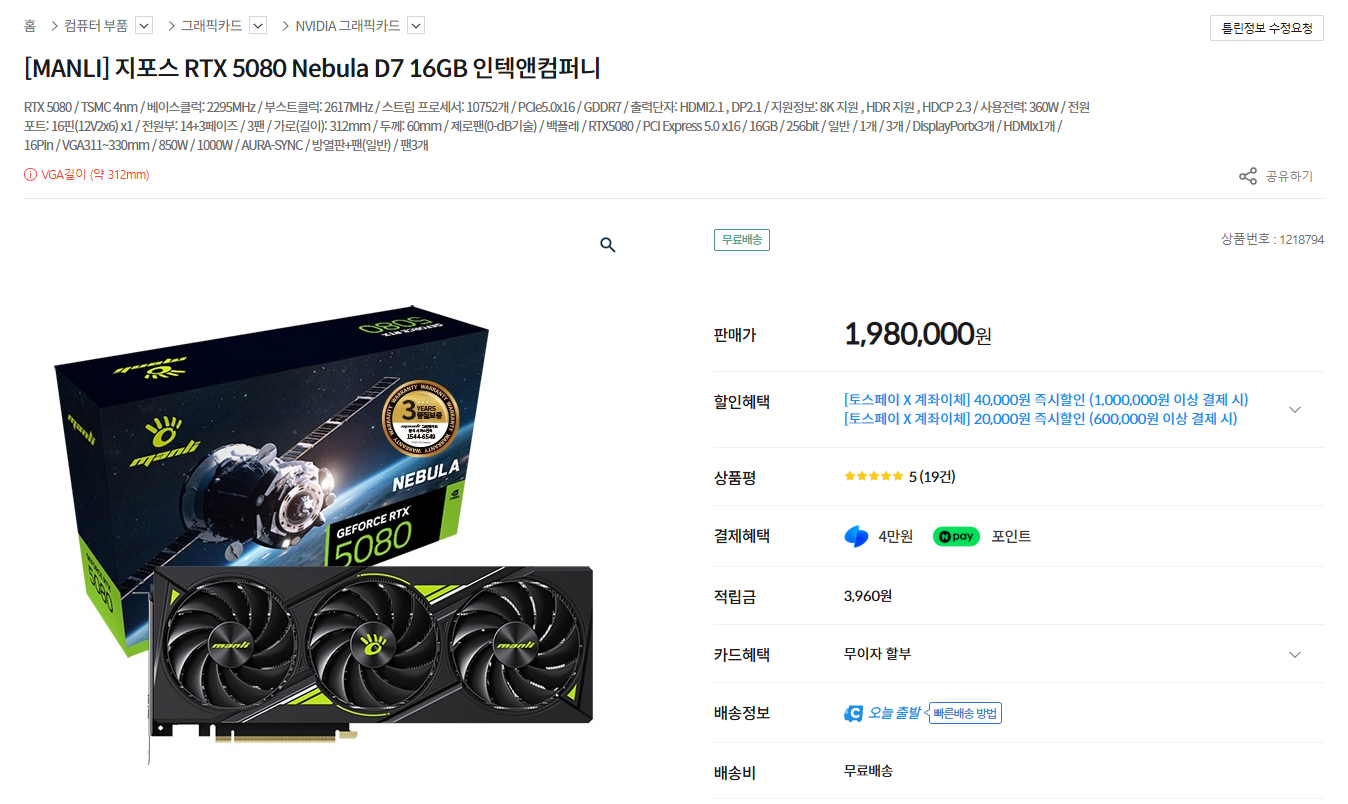 퀘이사존