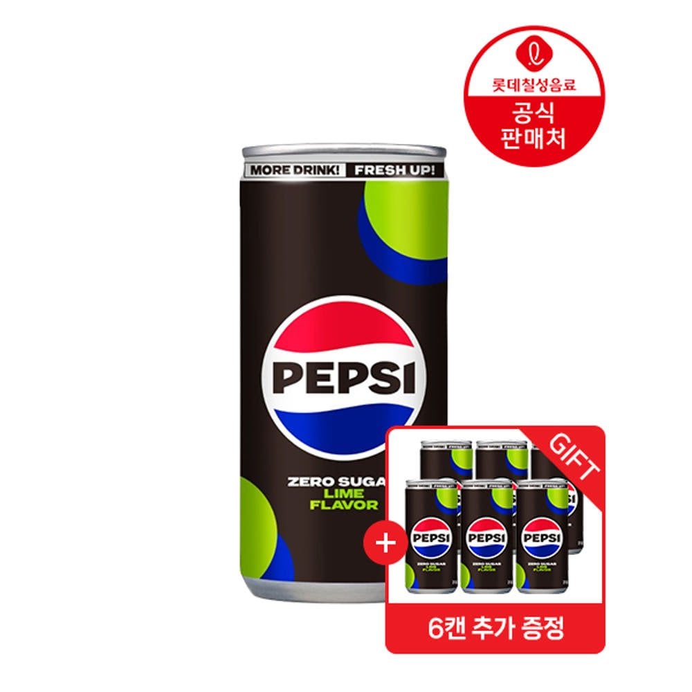 22505.jpg [네이버] 펩시제로슈거 라임향 310ml 24캔+6캔추가 (11,620원) (무료)