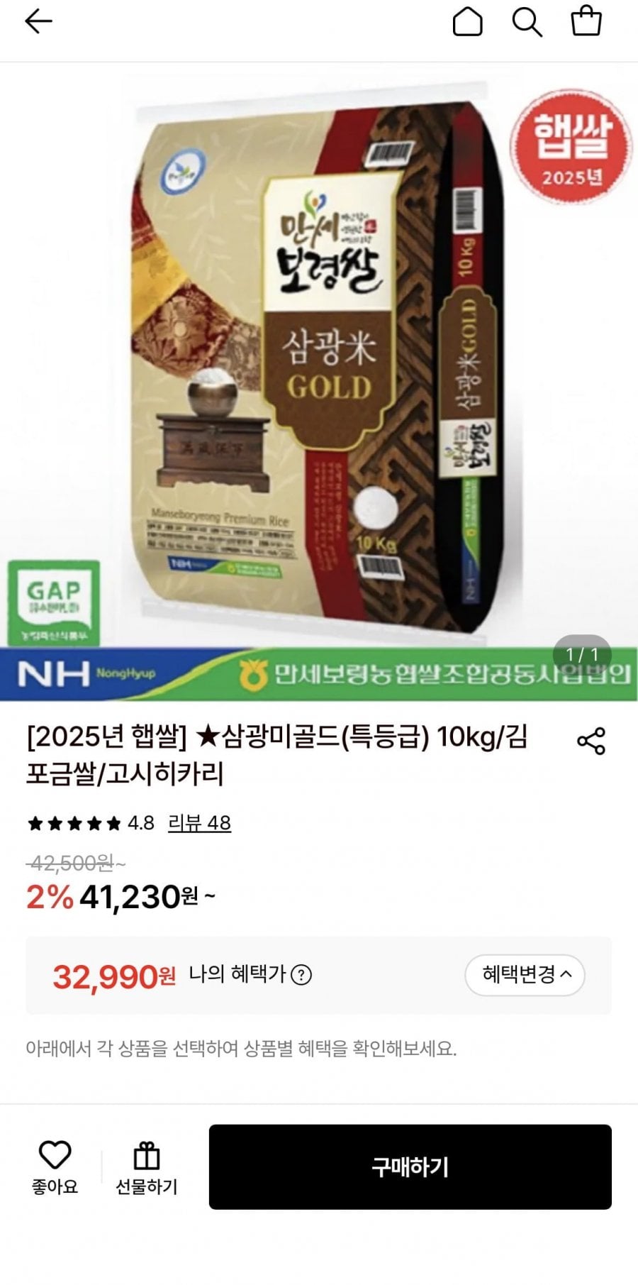 20260701211944_IqULuK3M6k.png
