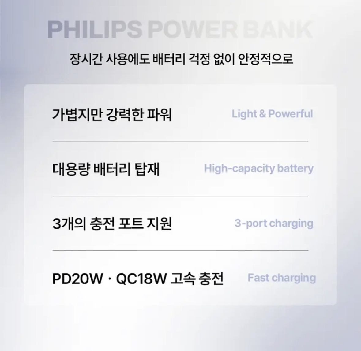 퀘이사존