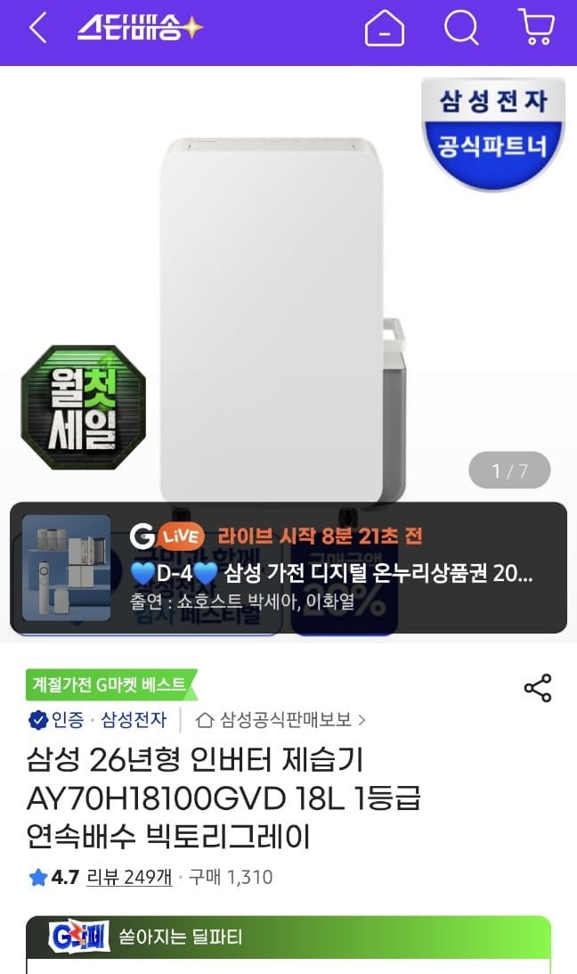 20260701095242_Y9MhANMA8o.jpg