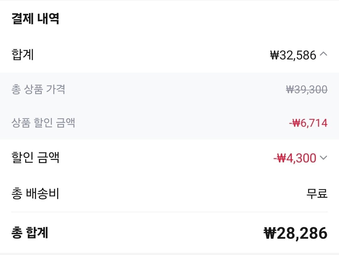 1782874587989.jpg [알리] 크리넥스 겹 데코&소프트 화장지 28M-24롤X2팩+(네이버페이2천원) (28,286원) (무료배송)