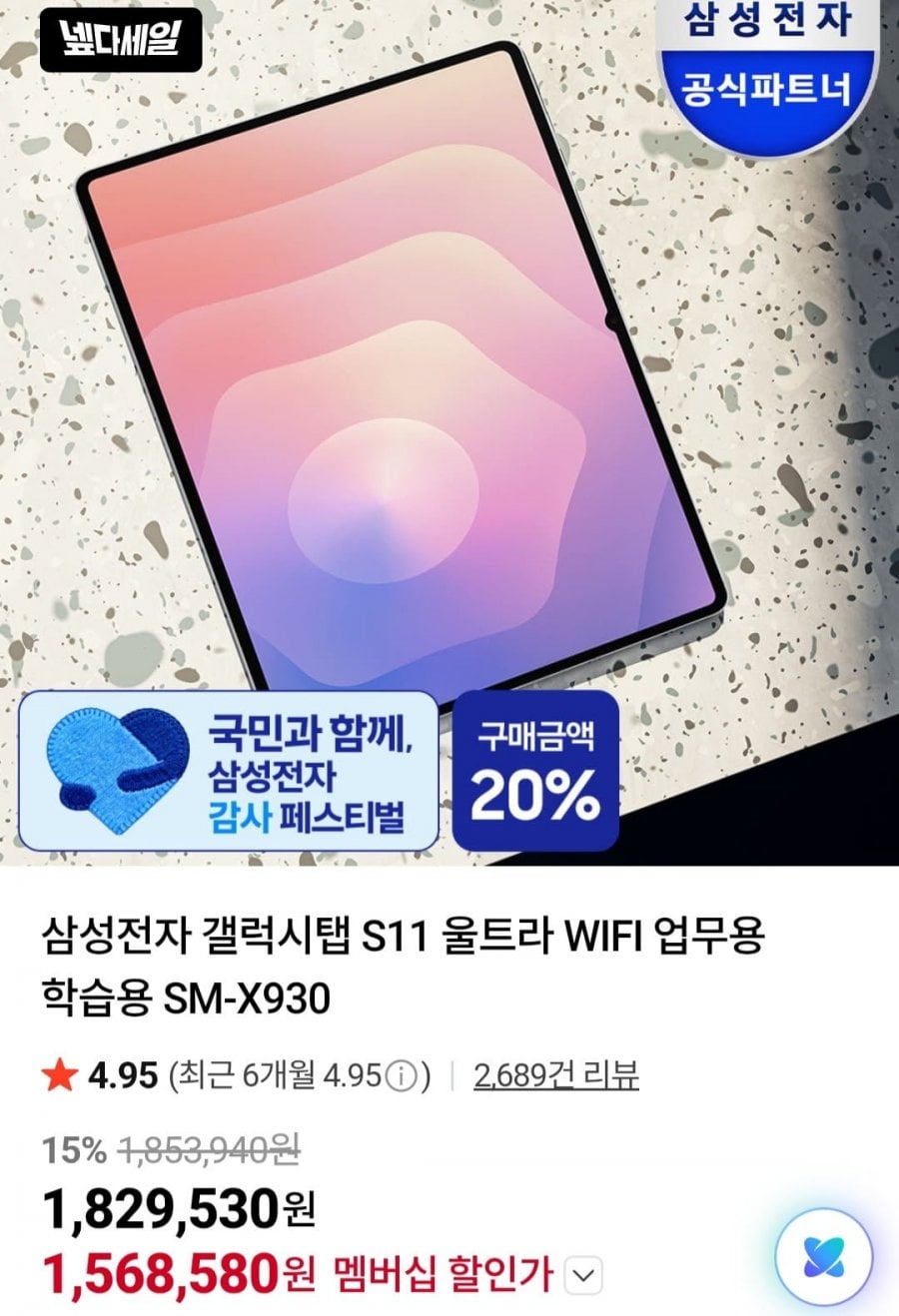 20260701133136_zj8qrQd5Ai.jpg