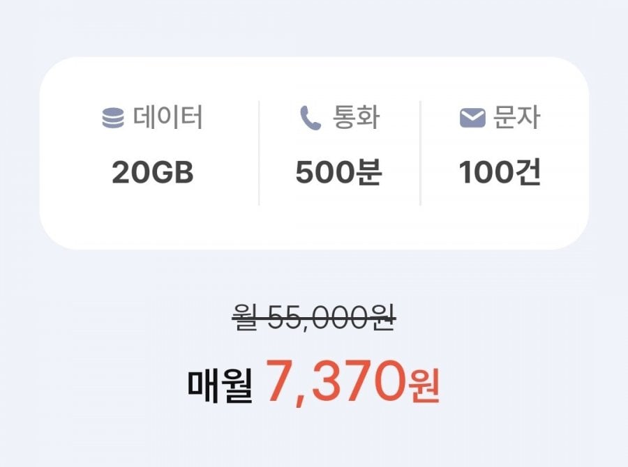 20260701003356_GDDpKeyiZk.jpg