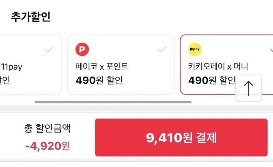 20260701134336_3cvIXM4iHG.jpeg