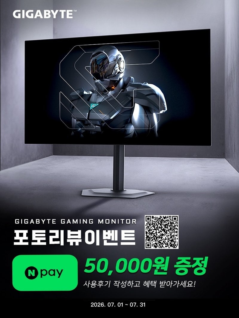 1782955854215.jpg [G마켓] GIGABYTE 게이밍 MO27Q28GR WOLED 280 (659,270원) (무료)