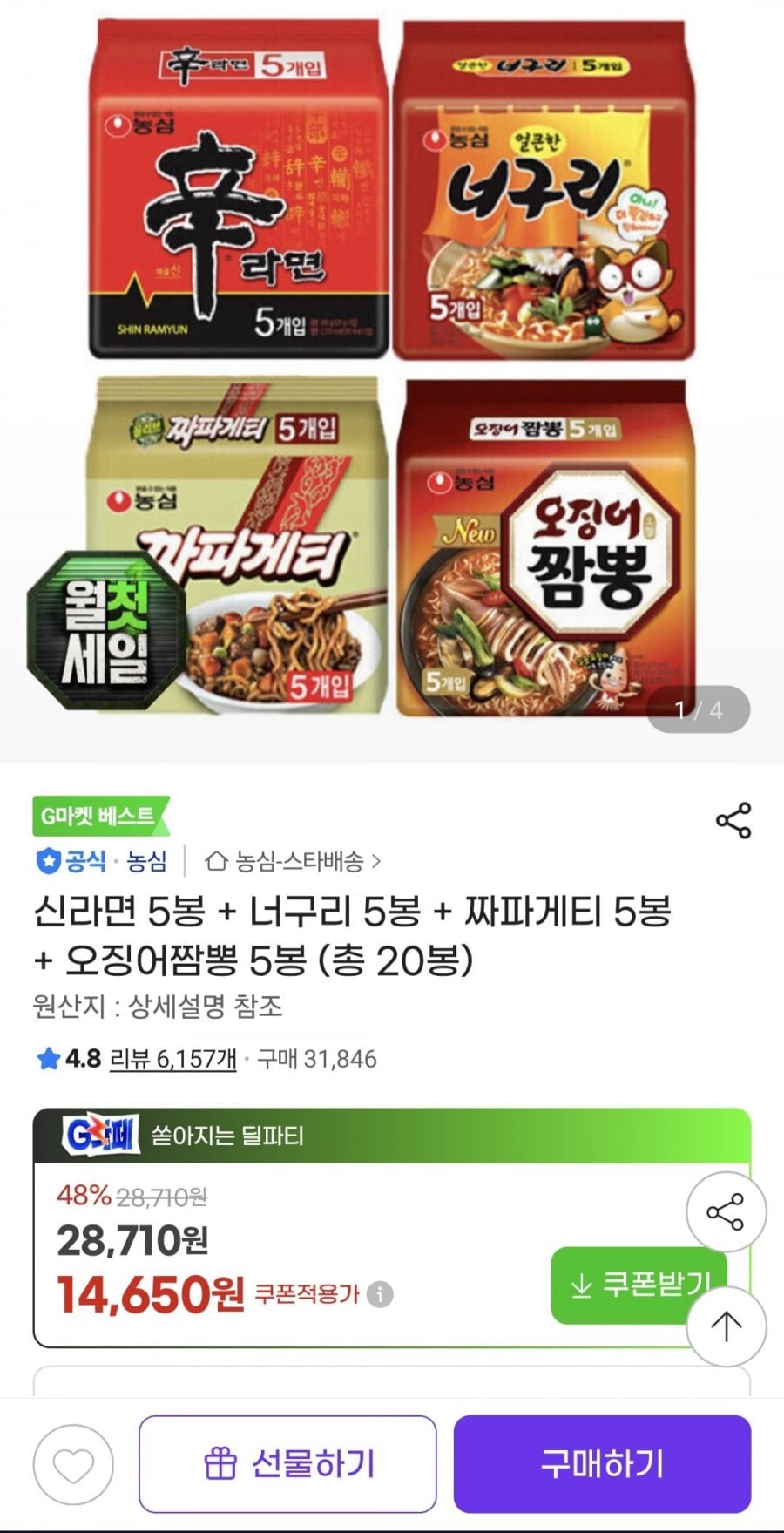 20260702110047_jY4UqDDIRx.jpg