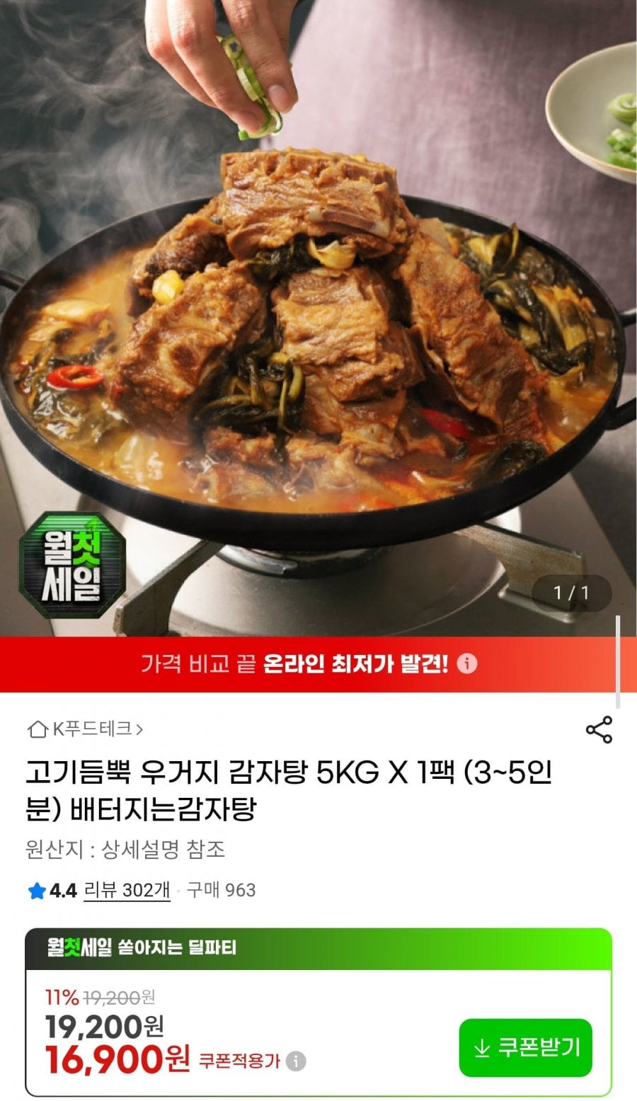 20260702110033_RNqzX45JsX.jpg