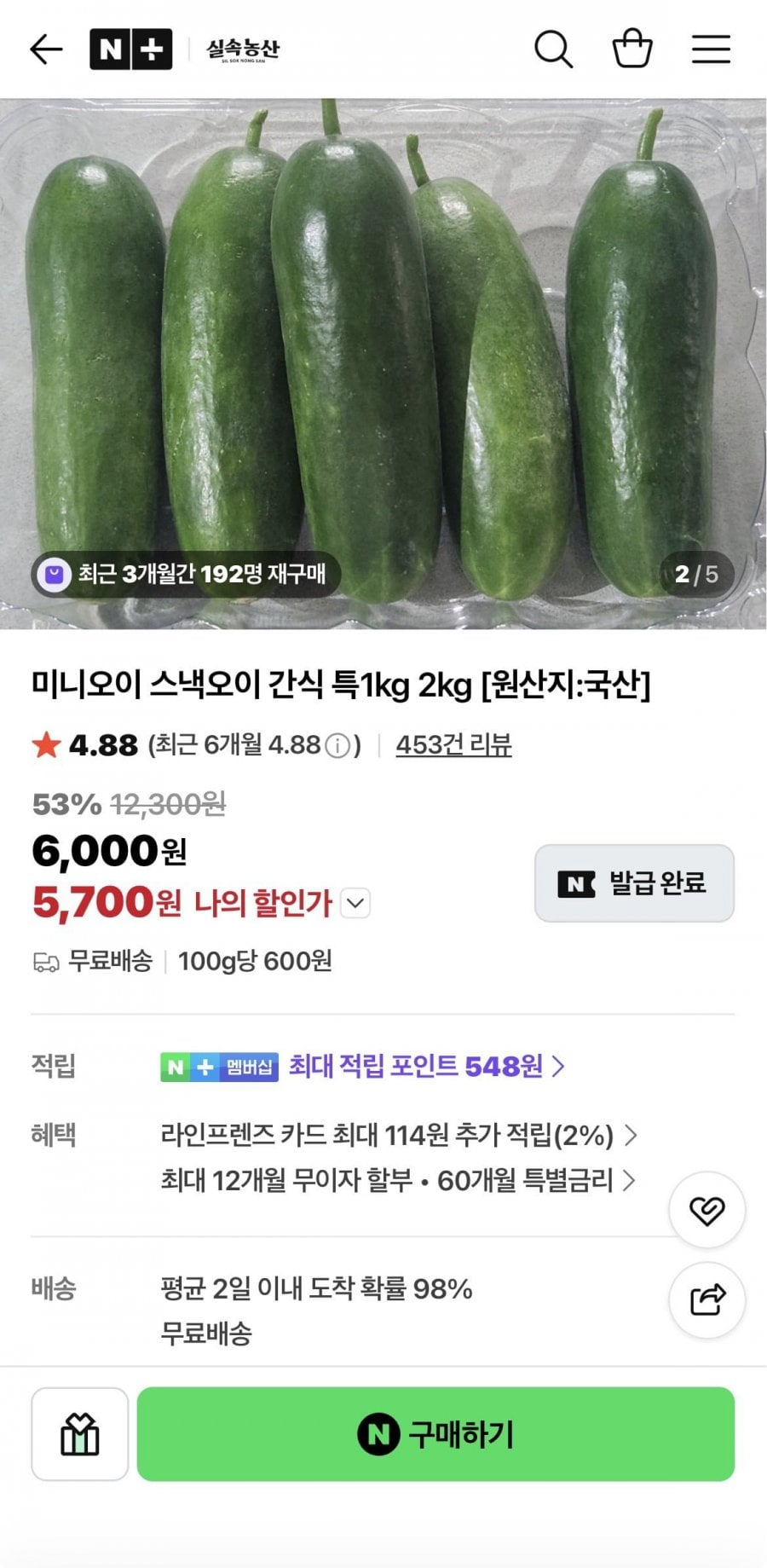 20260702091004_oKdFNUuNWu.png