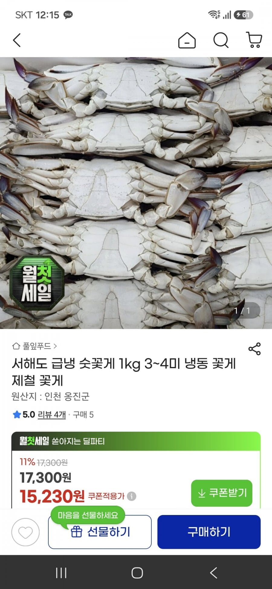 20260702121939_jTYShQAuYy.jpg