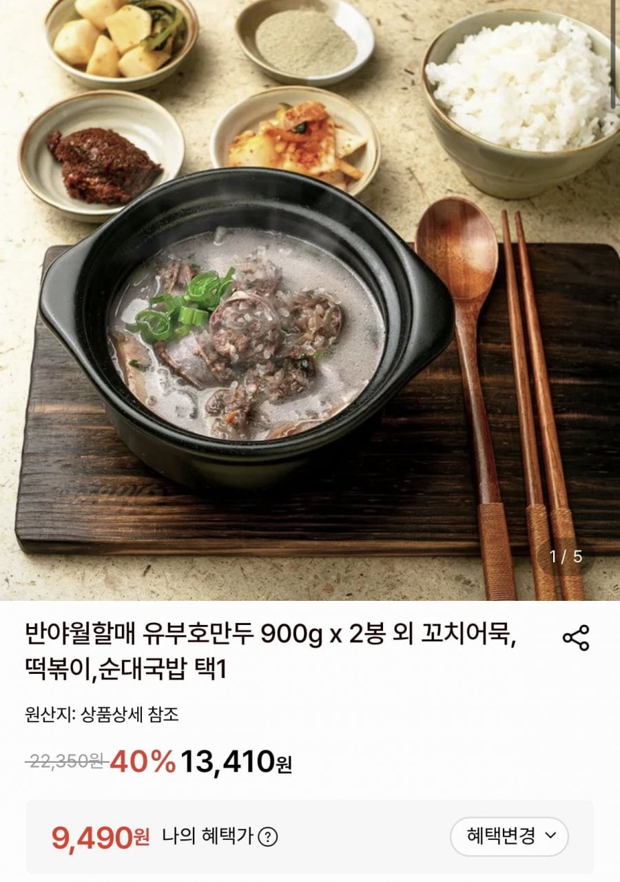 20260702010247_TSjS6ktWAY.png