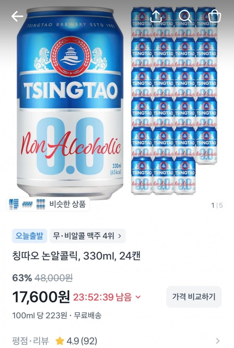 20260702000841_BgOu27lqpE.jpg