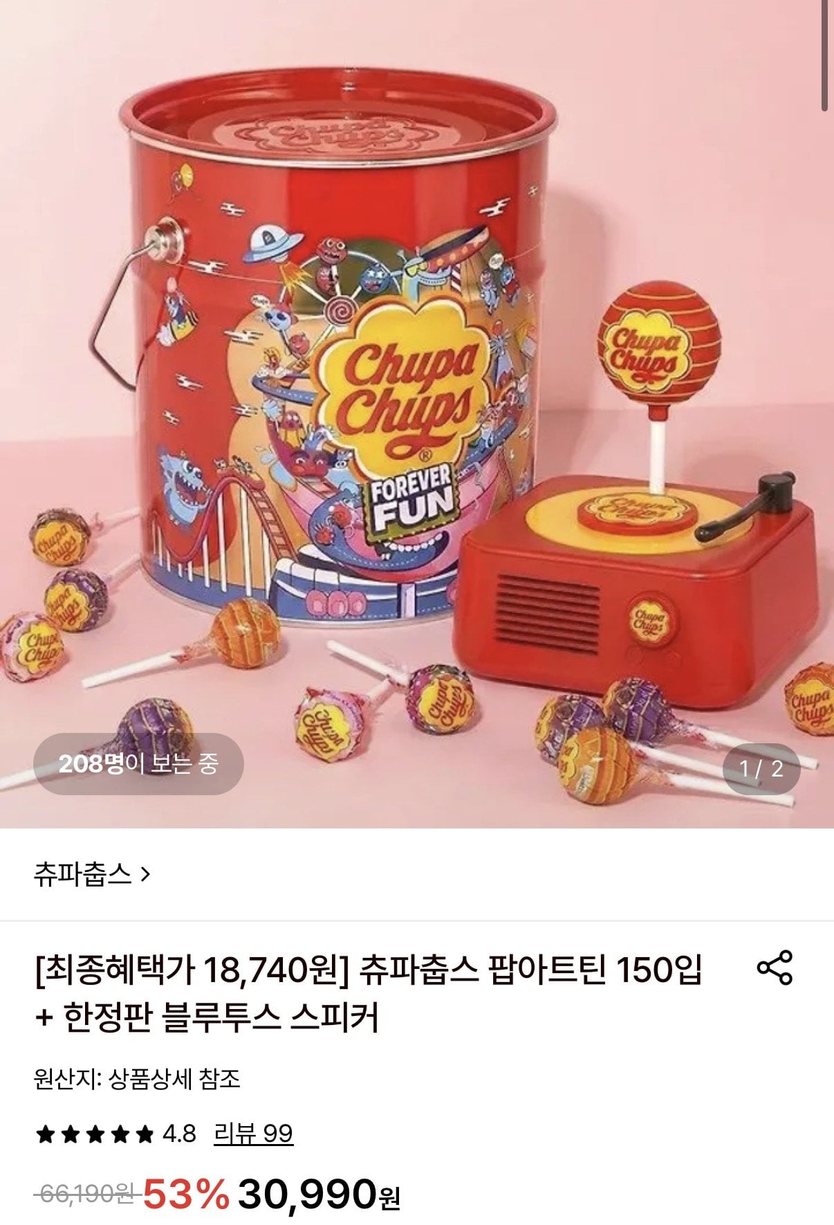 1782967665908.jpg [롯데온] 츄파춥스 팝아트틴 150입+블루투스 스피커 (18,140원) (무료)