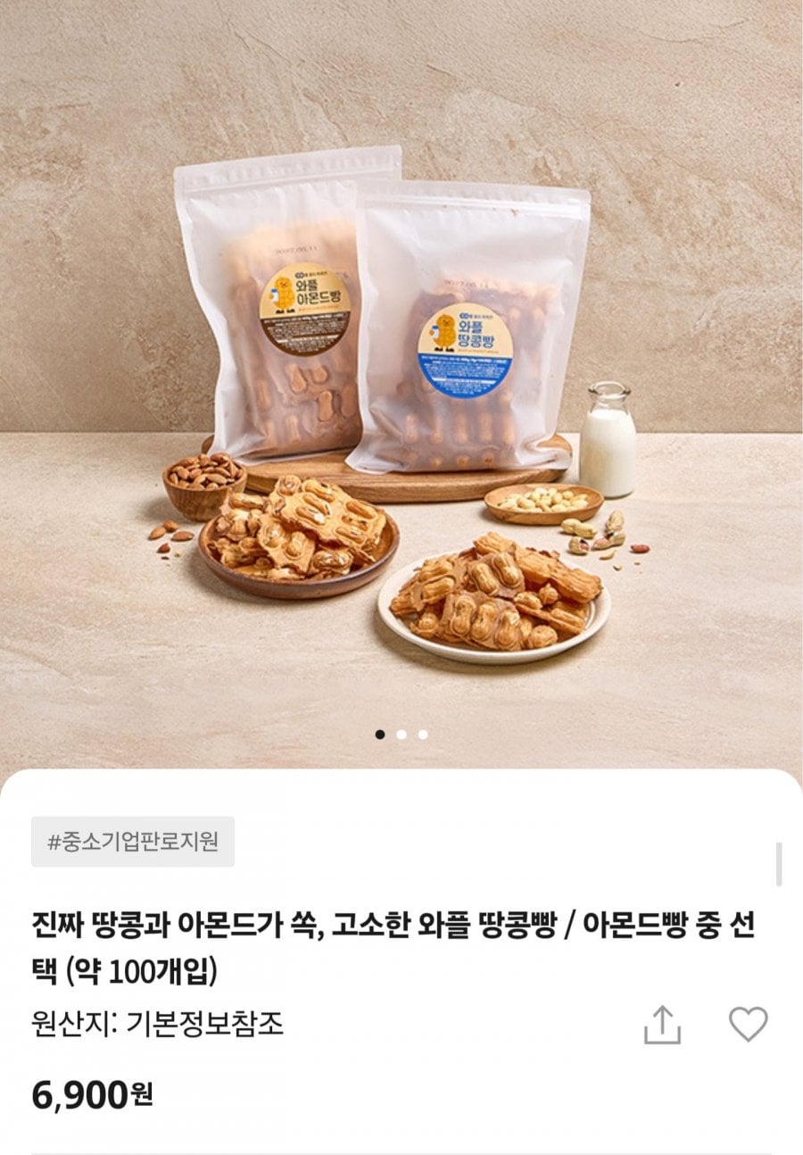 20260702195602_hkVvTGMPvU.jpg