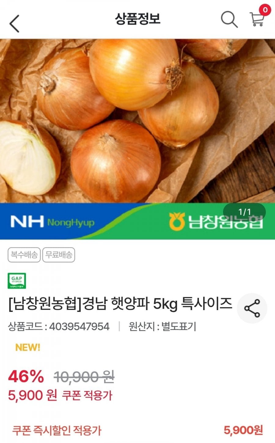 20260702165439_Ei3IJYkCuY.jpg