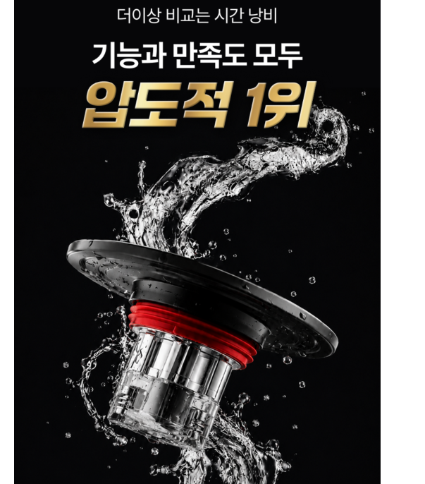 퀘이사존
