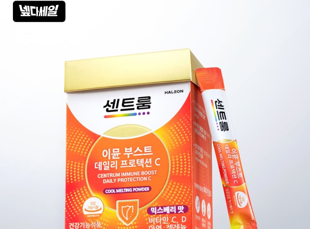 퀘이사존