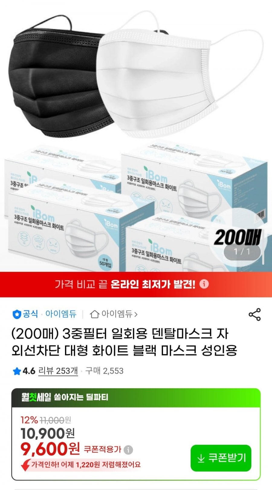 20260702102929_9PPmre2GhN.jpg