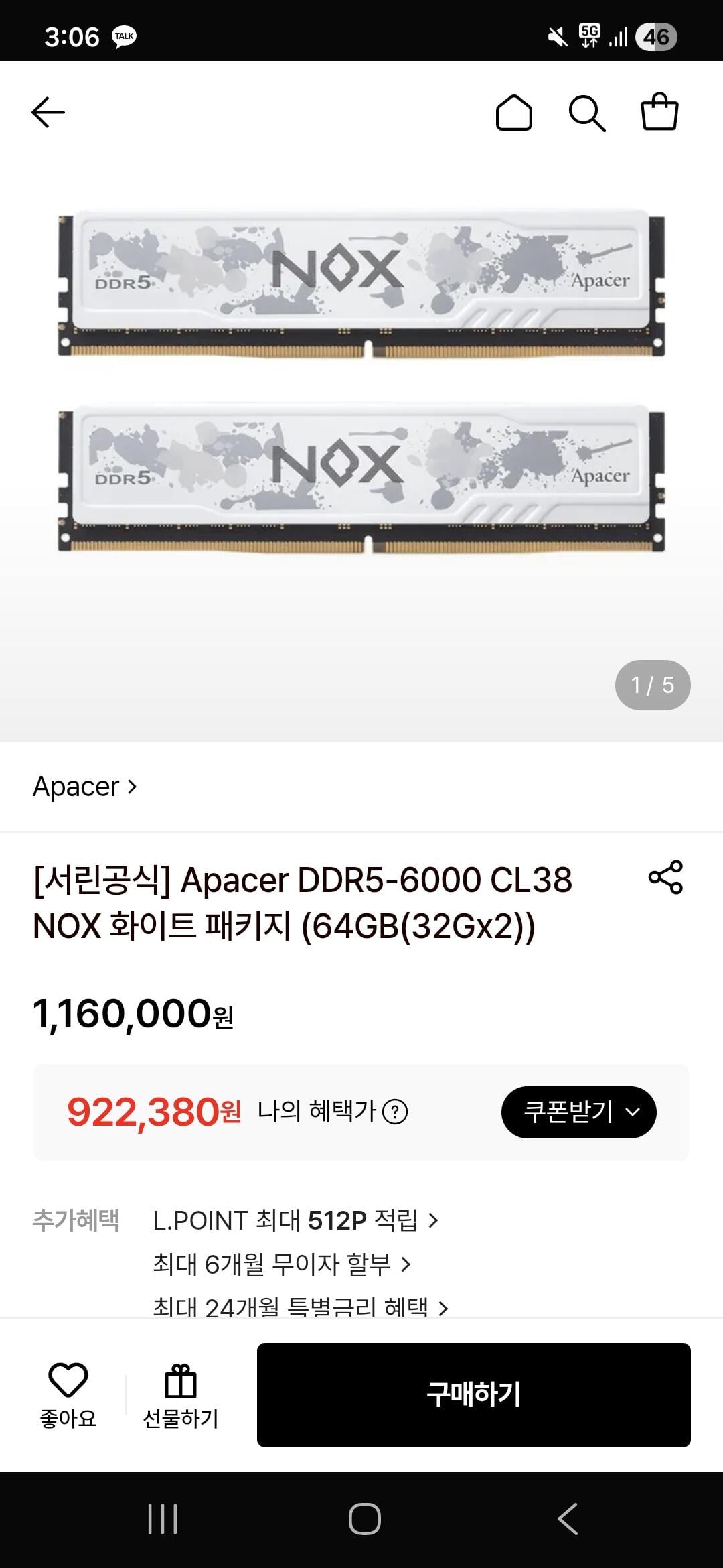 6576.jpg [Lotte On] Apacer DDR5-6000 CL38 Gói NOX White (64GB(32Gx2)) (922.380 KRW) (2.500 KRW)