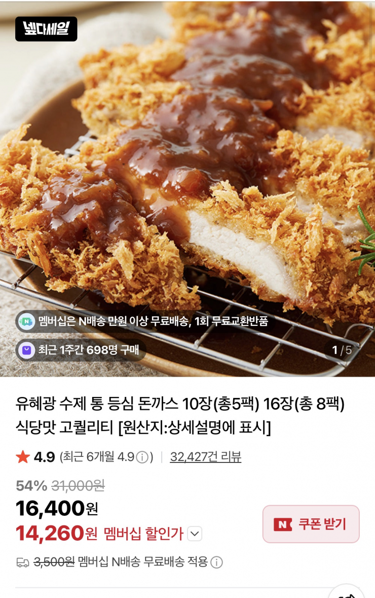 퀘이사존