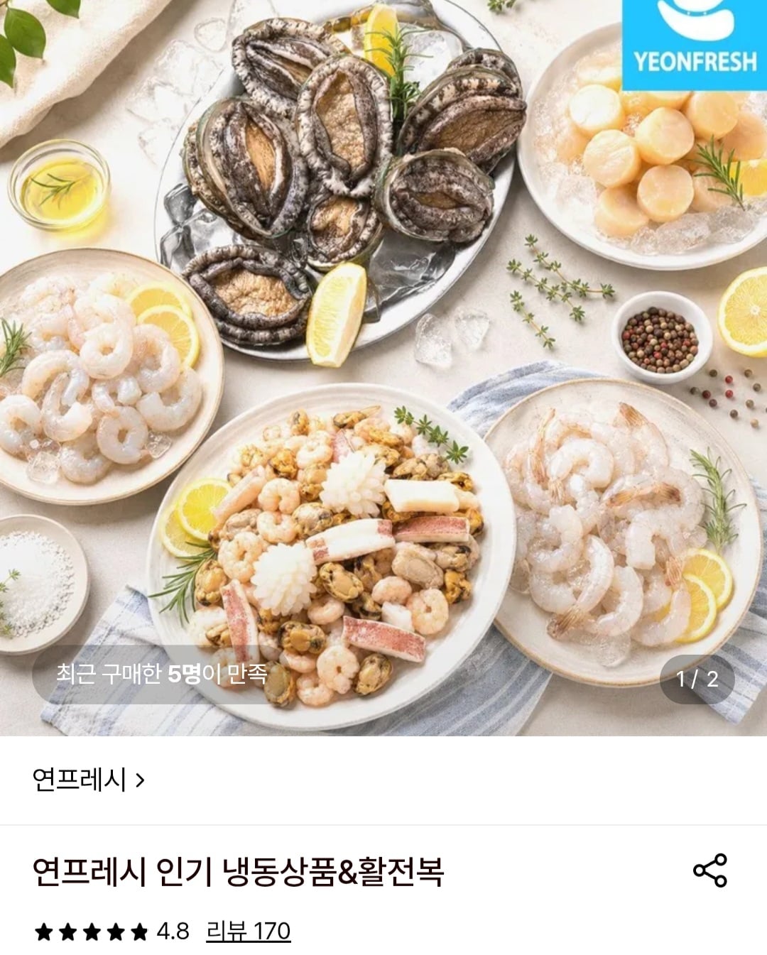 퀘이사존