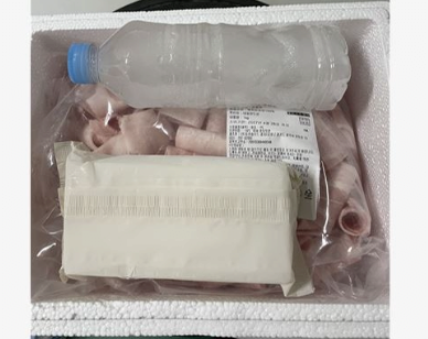 스크린샷 2026-07-02 오후 1.35.11.png [지마켓] 대패 삼겹살 2KG (1kg+1kg) (16,710원) (무료)