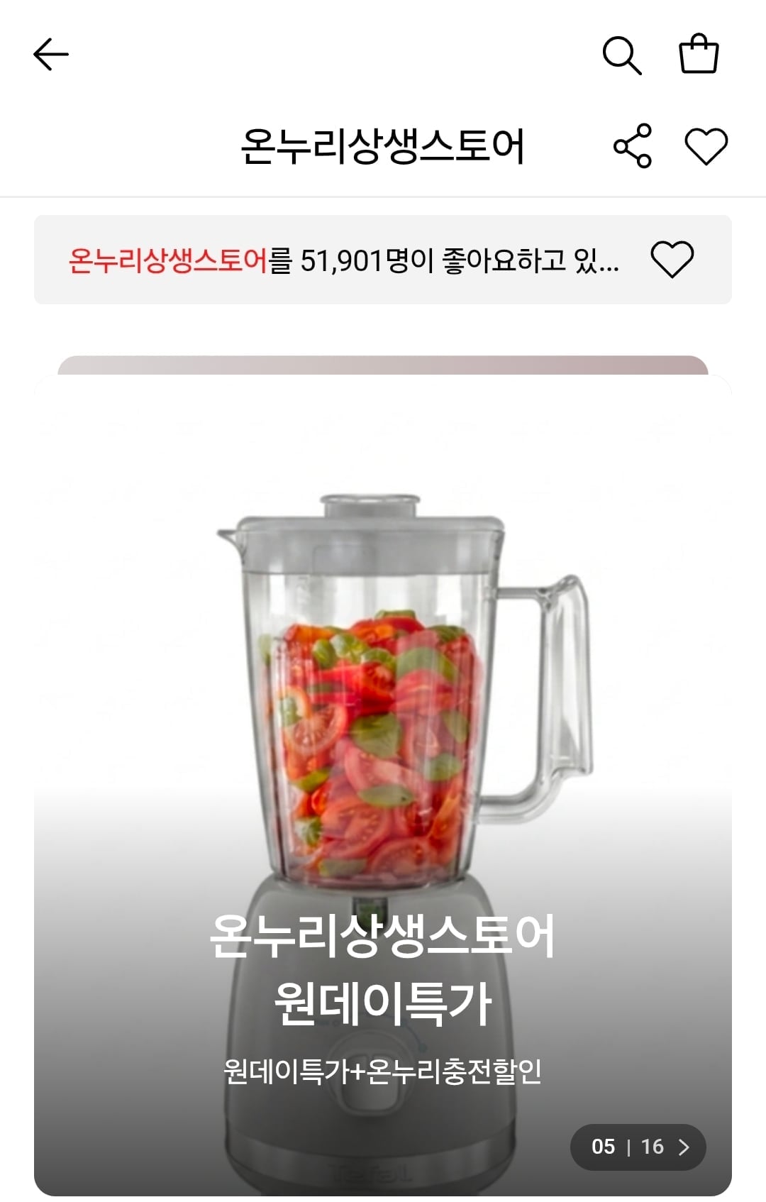 Screenshot_20260702_130203_KakaoTalk.jpg