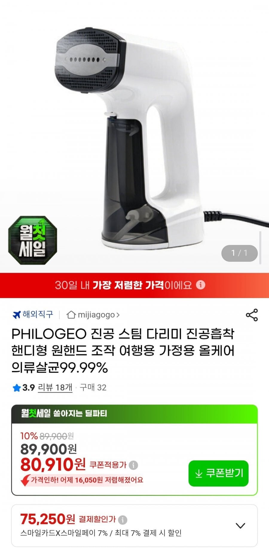 20260702150018_hAXQzGrxhb.jpg