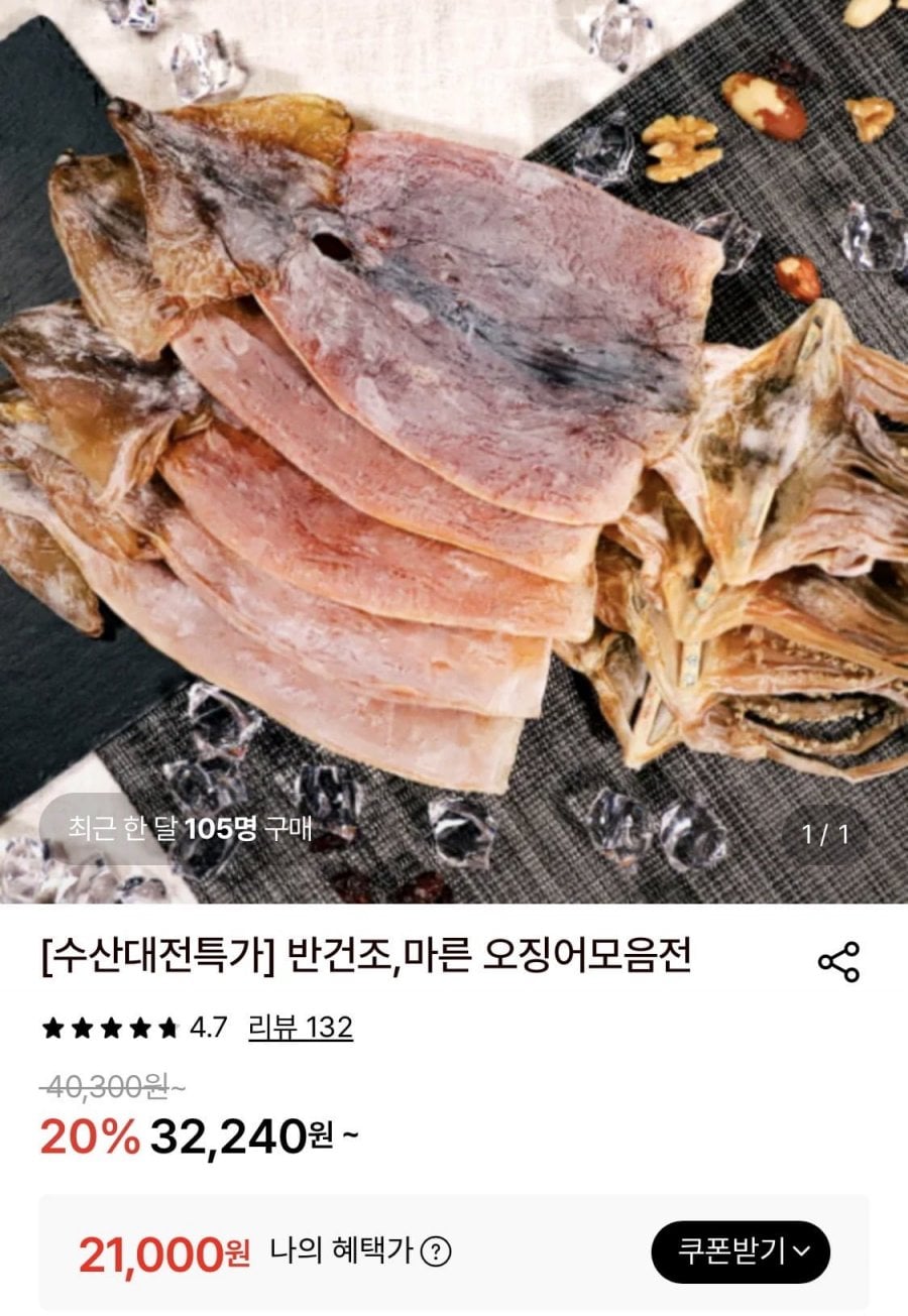 20260702114804_W5JsCLCuDd.jpeg