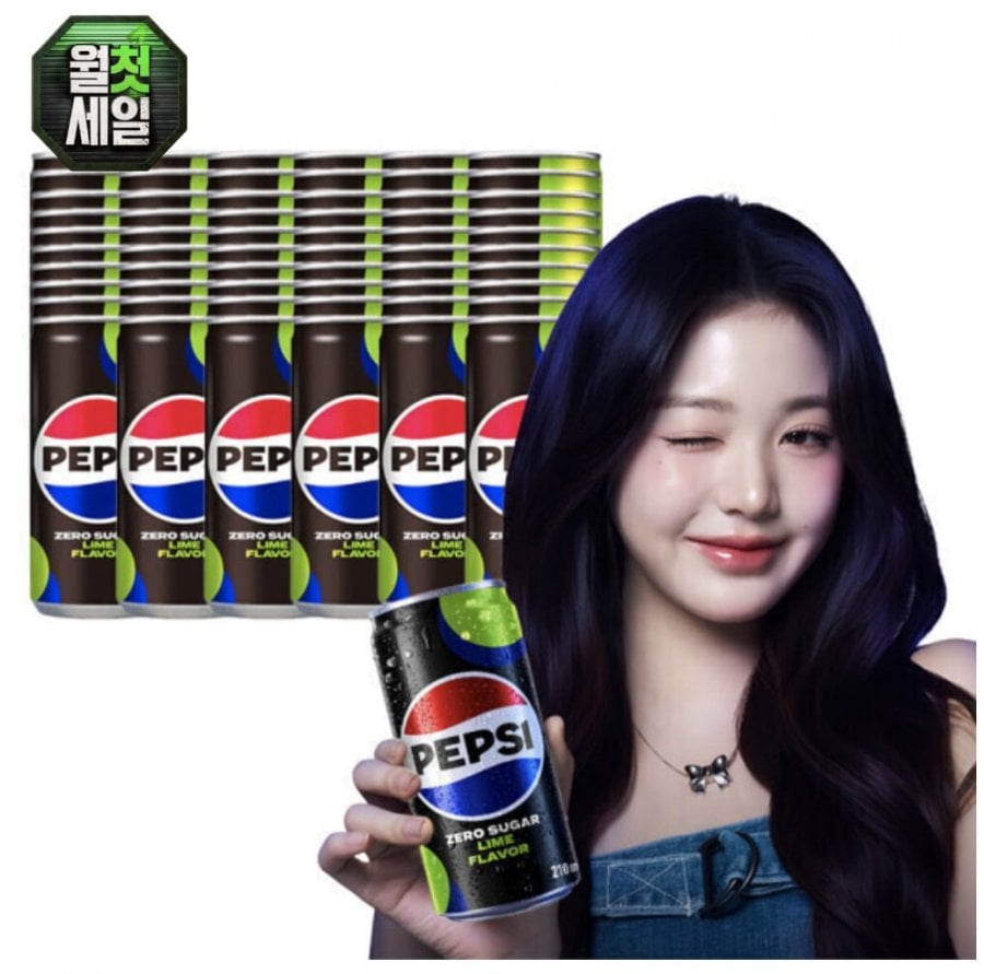 20260702210126_bvaRZ1g96R.png