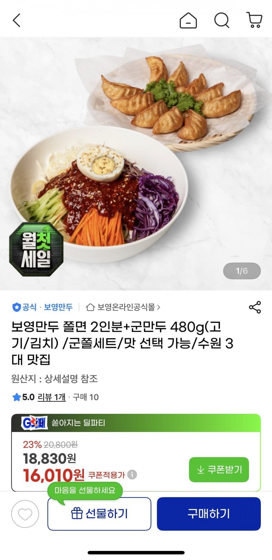20260702130818_o3jDTjJY1f.png