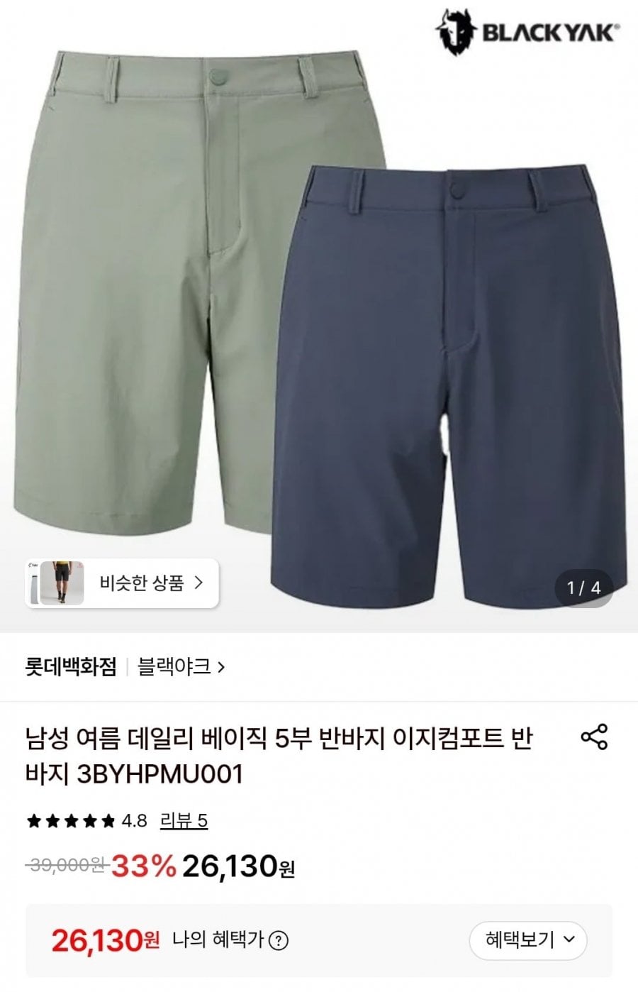 20260702190143_TkAyYRL8SF.jpg