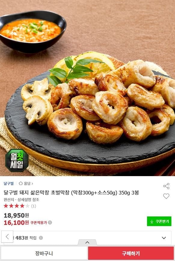 20260703094806_SGD691UzfM.jpg