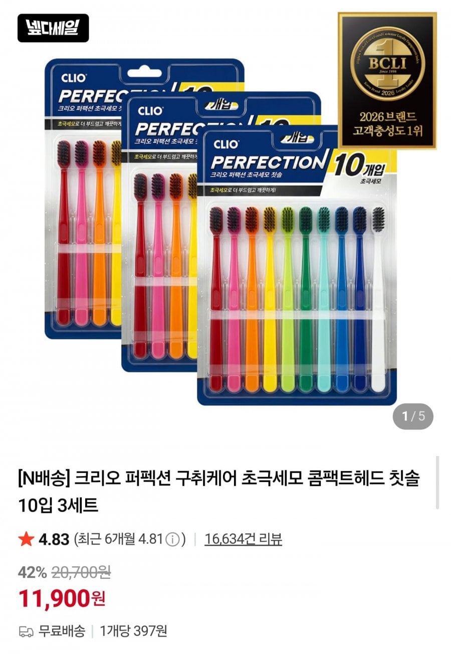 20260703140313_REzzSPHguO.jpg