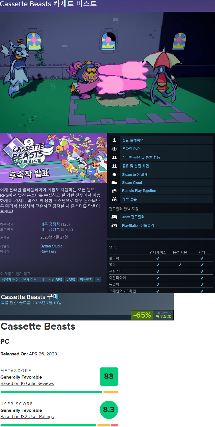 11.png
