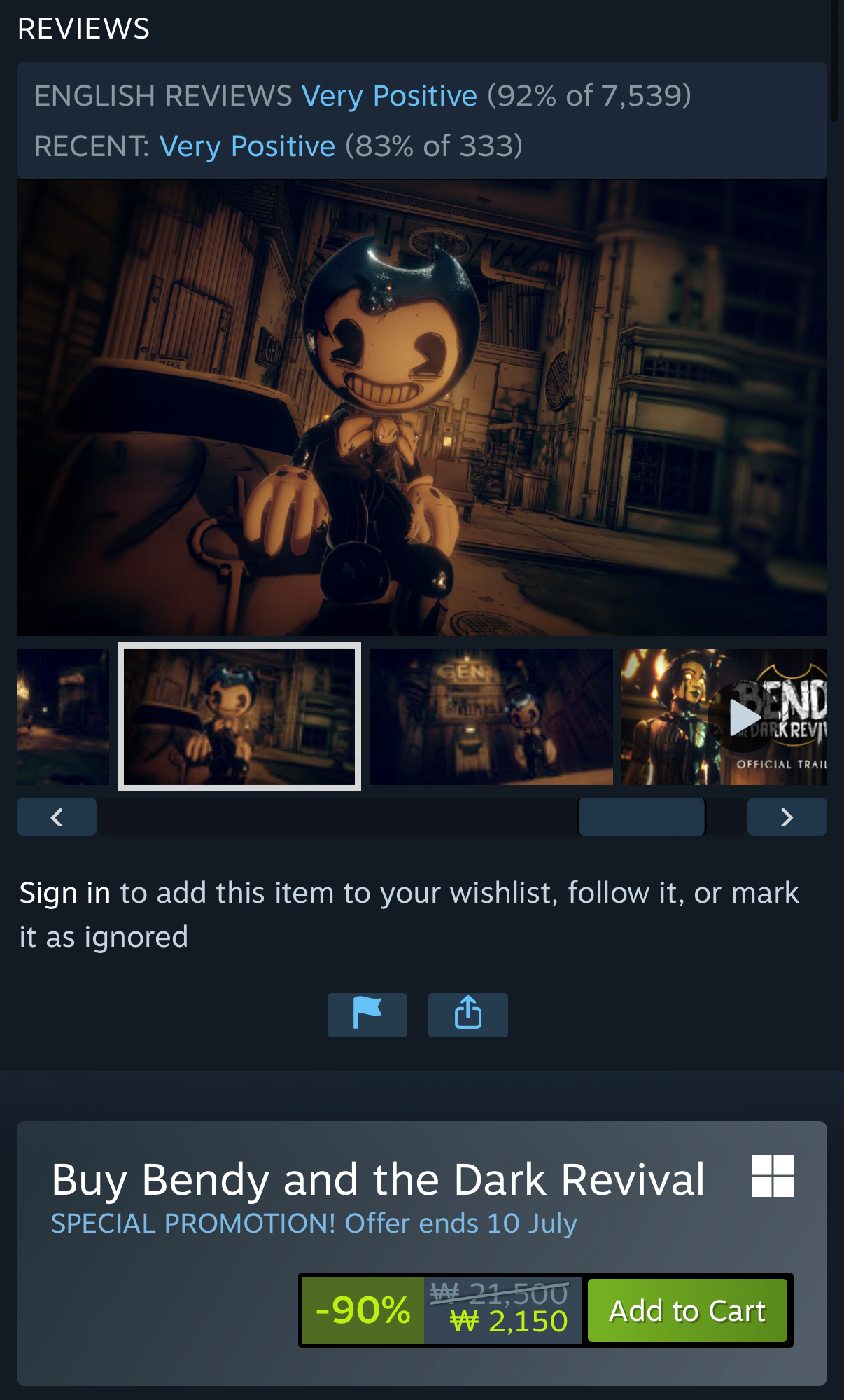 1783059179658.png [스팀] Bendy and the Dark Revival (2,150원) (무료)