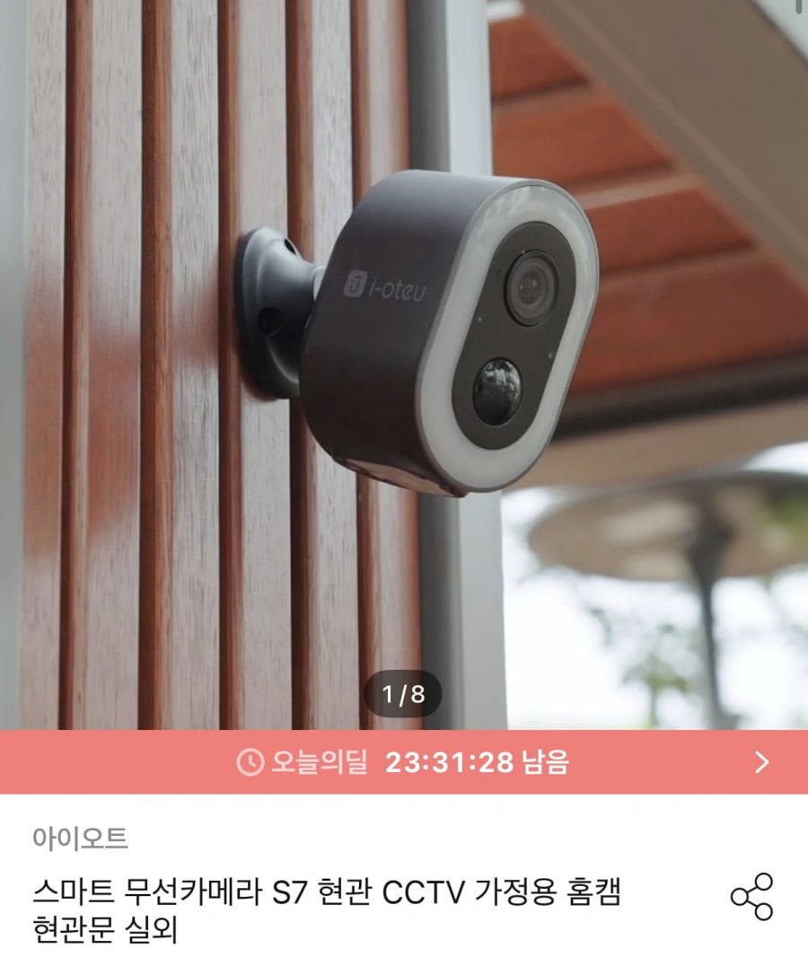 20260703003000_mTJVbQid1W.png