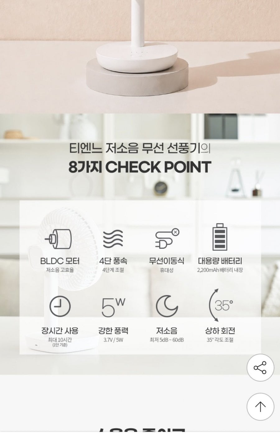 20260703082910_D8qrCtlVpg.jpeg