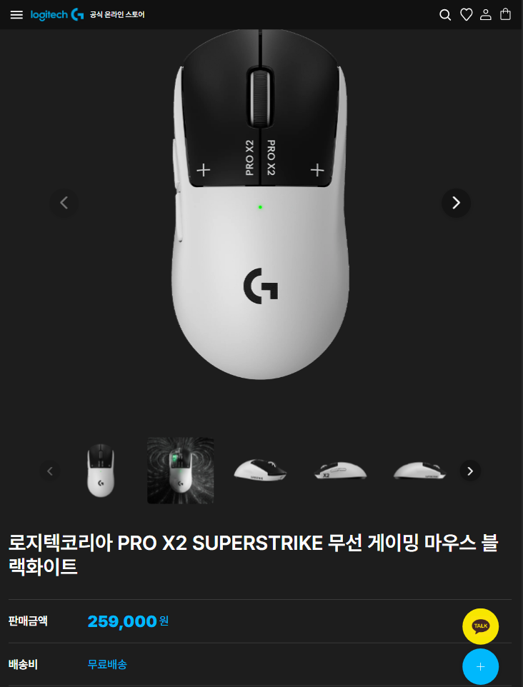 퀘이사존